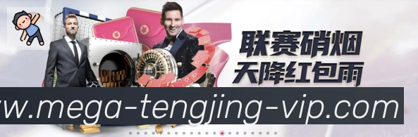 App功能展示图