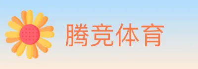 腾竞体育 logo